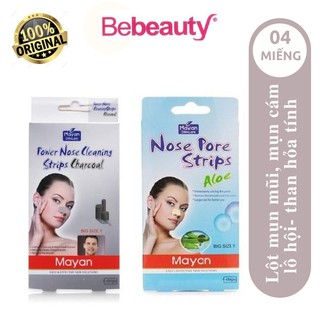 COMBO MIẾNG DÁN LỘT MỤN MAYAN NHIỀU LỰA CHỌN (LÔ HỘI, THANH HOẠT TÍNH)