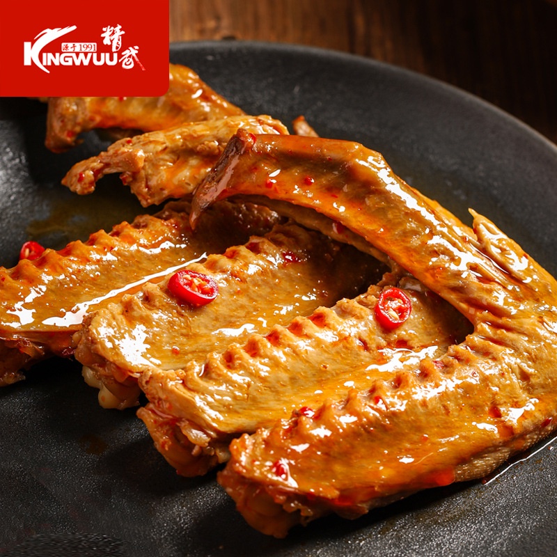 Cánh vịt cay Tứ Xuyên 1 chiếc 30g đồ ăn vặt Sài Gòn vừa ngon vừa rẻ | Dacheng Food