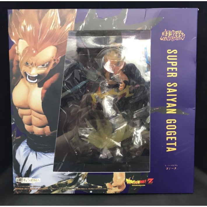 ( Hết hàng ) Mô hình Dragon Ball Nhân vật Gogeta 19cm