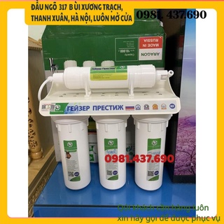 Máy lọc nước nanogeyser kt4, eco4/ máy nano 👉 bộ lọc trước máy kiềm