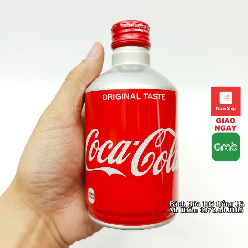 [T11/2021] Chai Coca Nhật nắp vặn 300ml