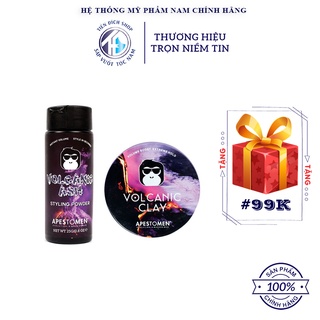 Sáp vuốt tóc Volcanic Clay 80ml V5 2022 nhập khẩu Singapore | Bột tạo phồng Volcanic Ash 25gr