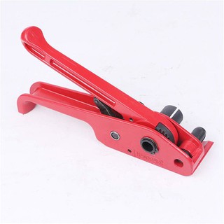 Dụng cụ siết dây đai