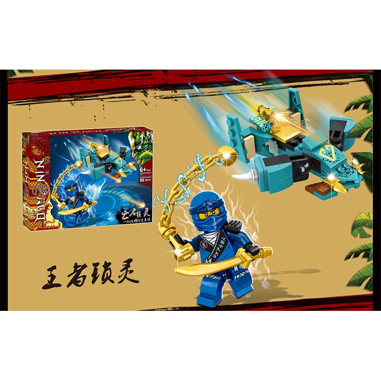 Đồ chơi lắp ráp Lego Ninjago SX 2042 Season Phần 14 Xếp Hình Rồng Thần Jungle của Ninja Lloyd trọn bộ nguyên lốc 8 hộp