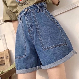 Quần short Jeans form lửng