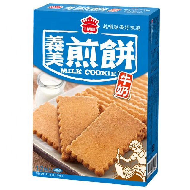 (3 vị) Bánh quy ngọt Imei hộp 240gr