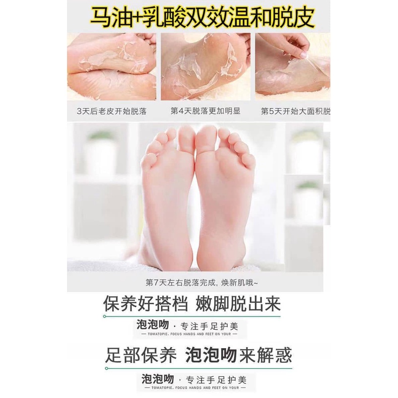 Pell Da Dầu Ngựa Chân Và Tay