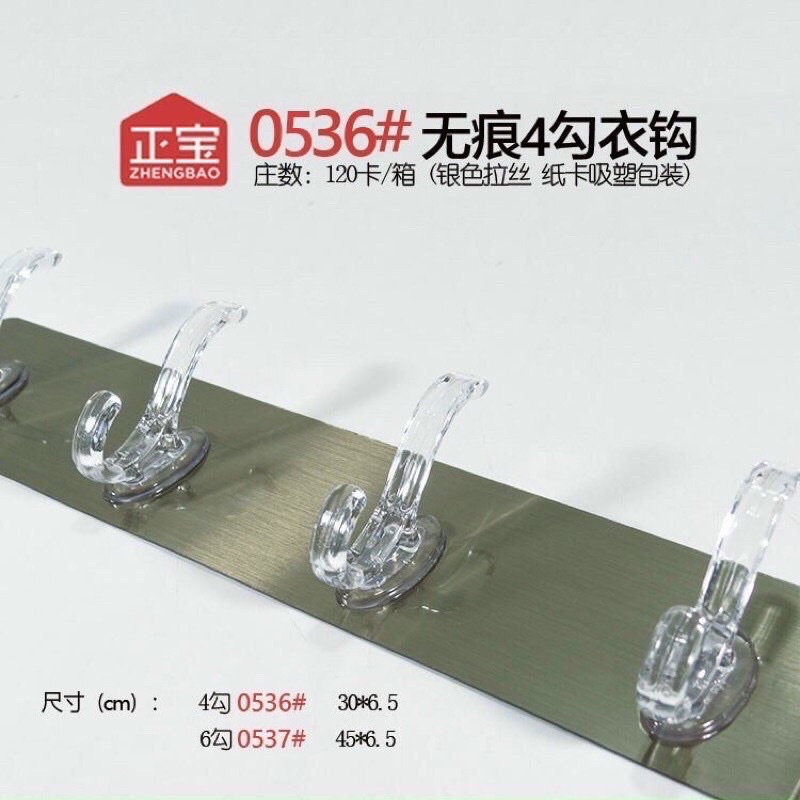 Móc Treo Quần Áo Dán Tường Chịu Lực - Móc treo đồ dán tường đa năng bản to siêu dính