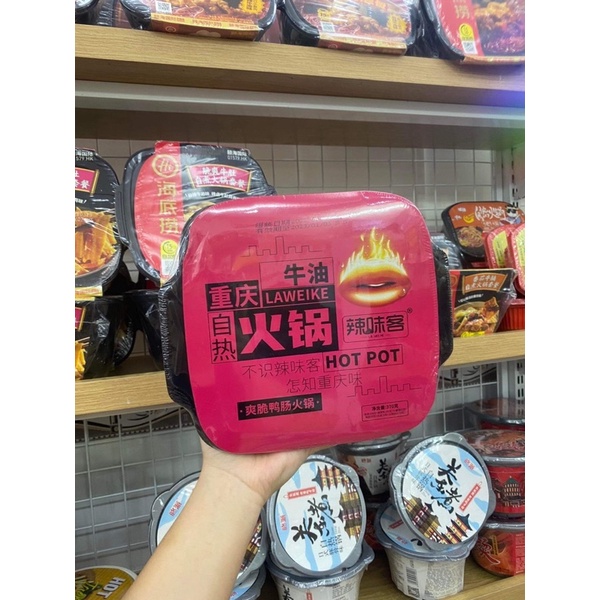 LẨU TỰ SÔI , CƠM TỰ SÔI LIPS HÌNH MÔI