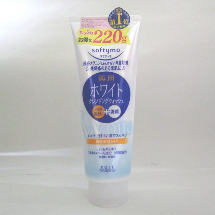 Sữa rửa mặt Kose Softymo White 220g (Trắng)