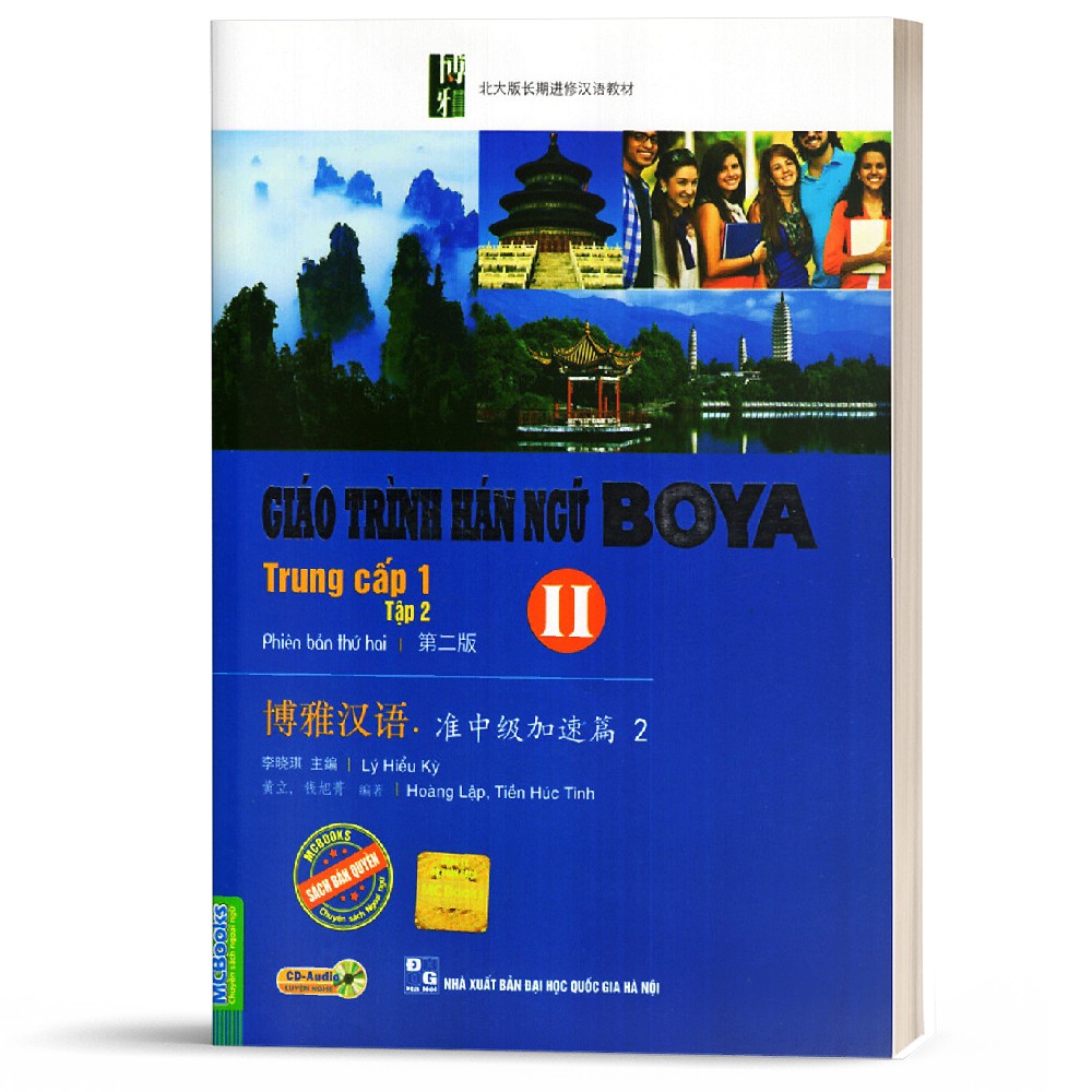 Sách- Giáo Trình Hán Ngữ BOYA  II Trung Cấp Phần 1 Tập 2- MCBooks