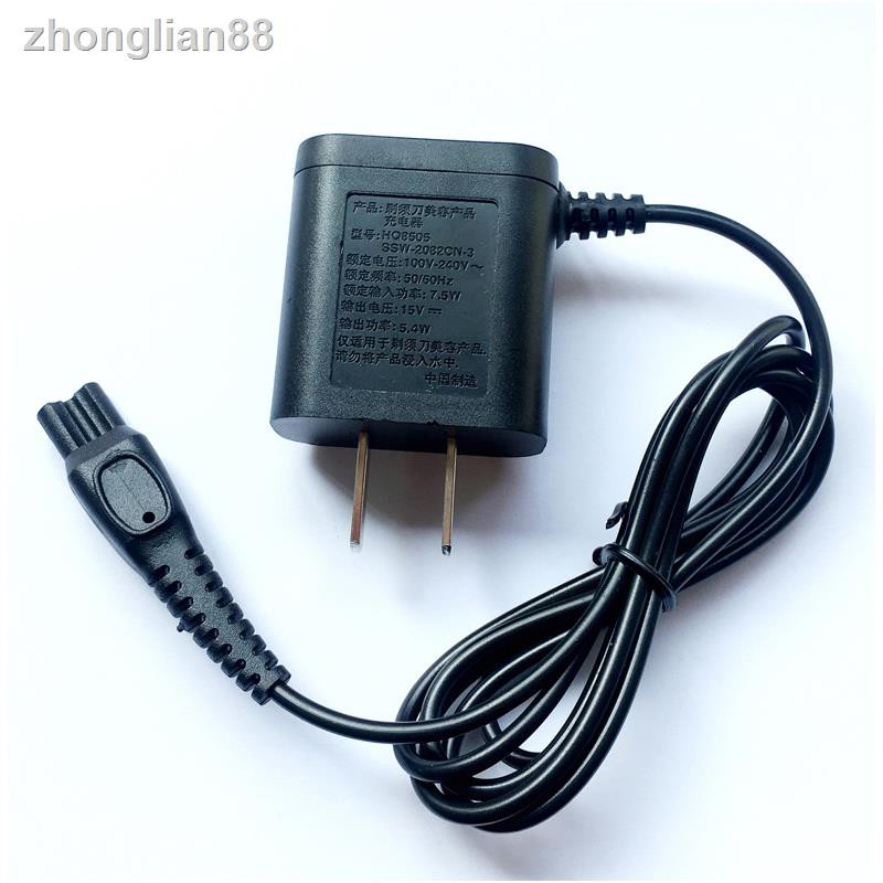 Tông Đơ Philips Qc 5130 5530 5570 Hc 5450 3426 5447 Hc 3418