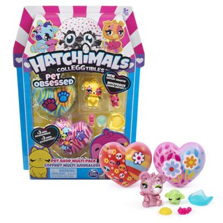 Bộ đôi trái tim bí mật Hatchimals S7 6054182