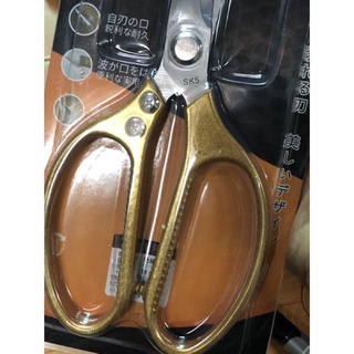 kéo nhật Sk5 hàng suất khẩu