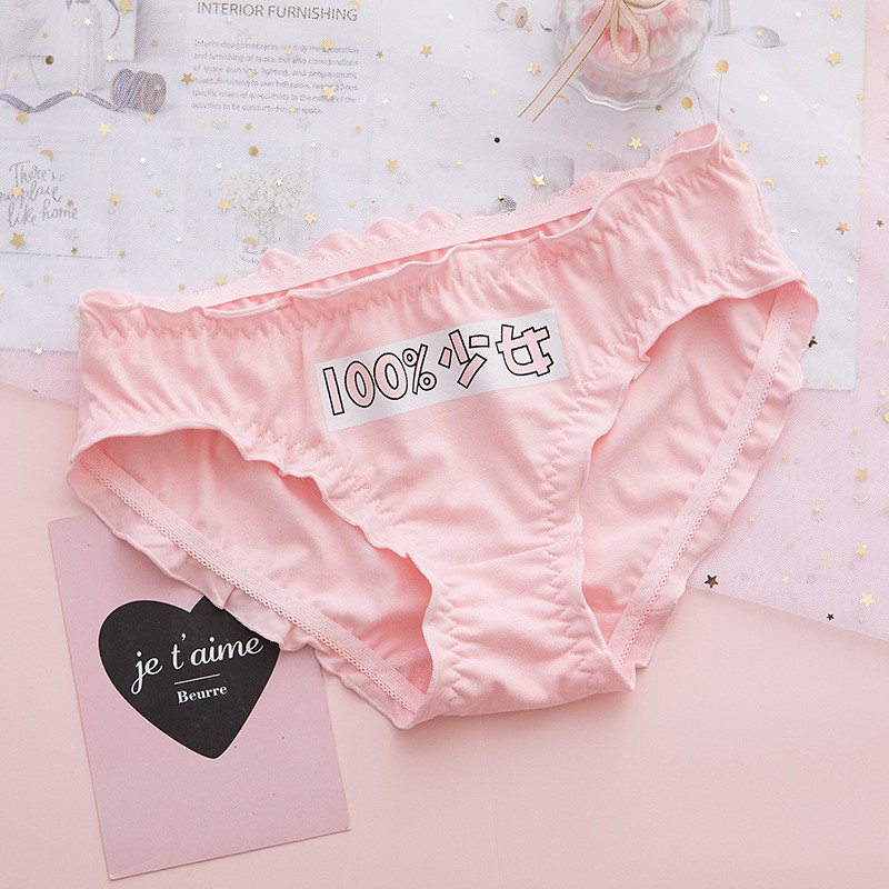 Quần Lót Cotton Phối Ren Họa Tiết Trái Dâu Dễ Thương Cho Nữ