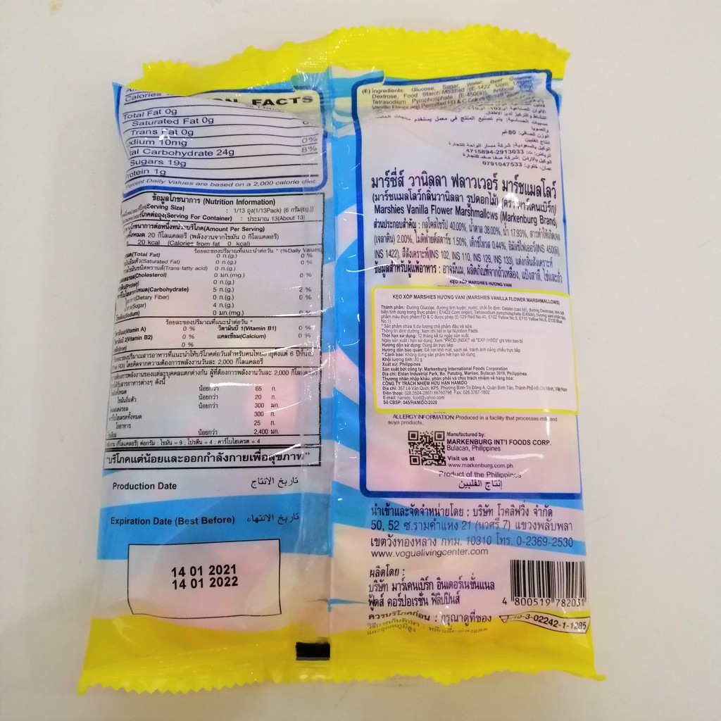 Kẹo Bông Gòn Marshies Hương Vani Hình Bông Mai (Gói 80g)