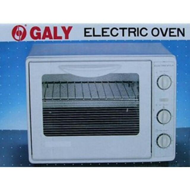 Tủ sấy dụng cụ Galy 18 lít