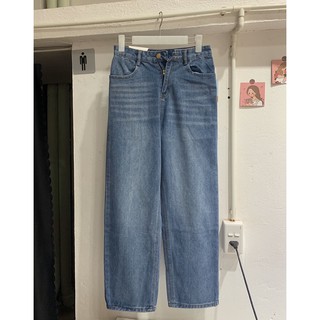 Quần ống xuông rộng Sale