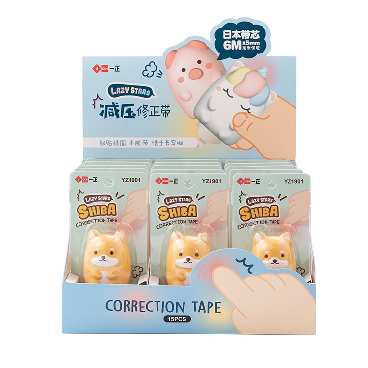 Băng Xóa Hình Hoạt Hình Dễ Thương 6m* 5mm- Bút Xóa Kéo Hình Thỏ/ Shiba Inu/ Lợn Xiaofan/ Khủng Long Nhỏ/ Unicorn