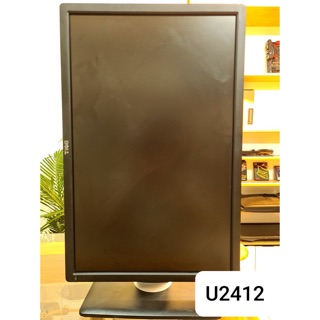 Màn hình Dell Ultrasharp 24inch U2412 Qua sử dụng