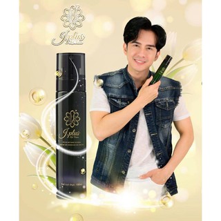 Xịt nano tan mỡ bụng j.plus chính hãng
