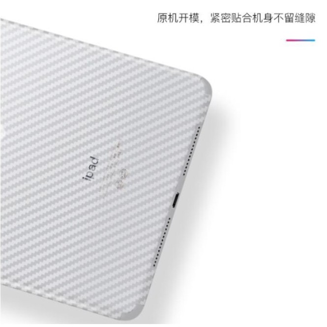 Miếng Dán Bảo Vệ Lưng Máy Tính Bảng Ipad Pro 9.7 / 10.5 Mini 1 / 2 / 3 Mini 4 Ipad 5 / 6 Air1 / Air2 Air3 Mini 5 Ipad 10.2 (2020) Air 4 (2020) Ipad Pro 11 2021