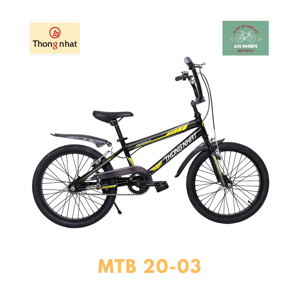 Xe đạp địa hình Thống nhất - Xe BMX cỡ 20" - MTB 20 03