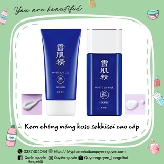 Kem chống nắng Kose Sekkisei SPF50+ PA++++(Set 2 tặng Nước hoa hồng)