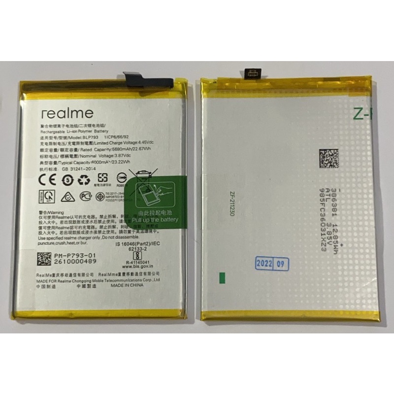 Pin điện thoại thay thế Realme C11 -2021 | BLP793 hàng chuẩn giá tốt