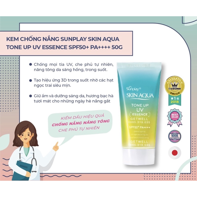 Kem Chống Nắng Nâng Tông Da Tự Nhiên Skin Aqua- Sản Phẩm Bán Chạy Nhất Tại Nhật Bản