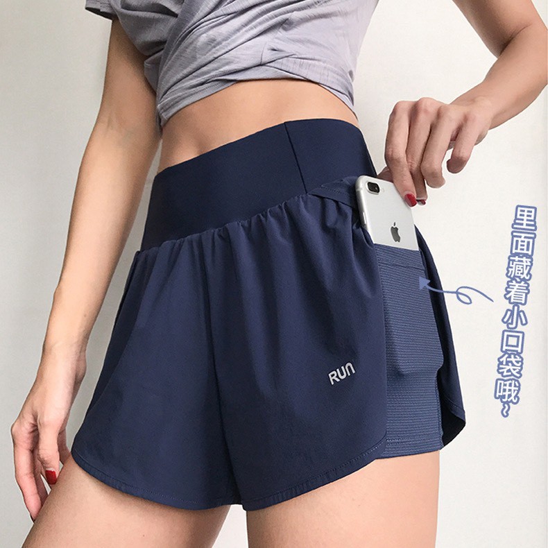 (QT4) Quần Tập Gym Nữ Cạp Cao Kiểu Quần Short Nữ Tập Goga,  Zumba, Thông Thoáng, Co Giãn 4 Chiều