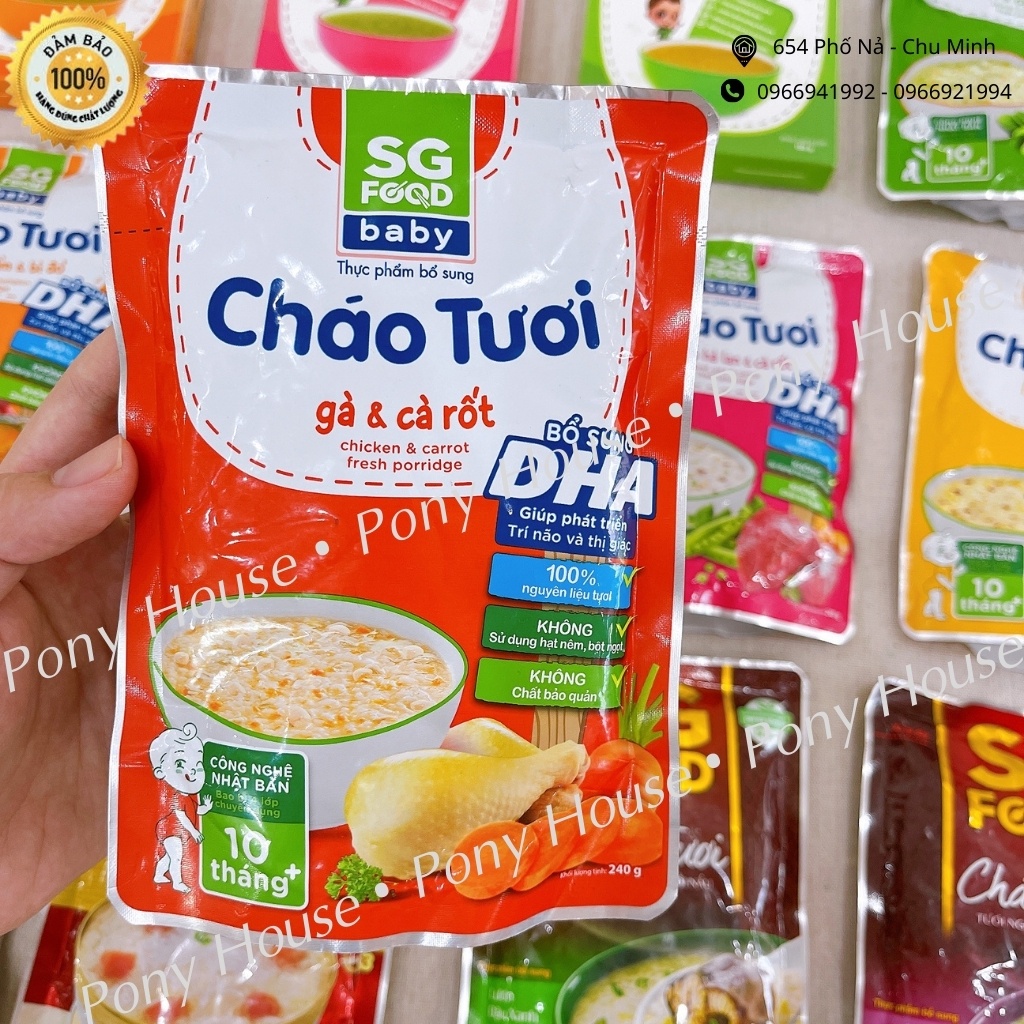 Cháo Tươi Sài Gòn Food - háo Tươi cho bé từ 10 Tháng An Toàn Đầy Đủ Dinh Dưỡng 240g date 2022