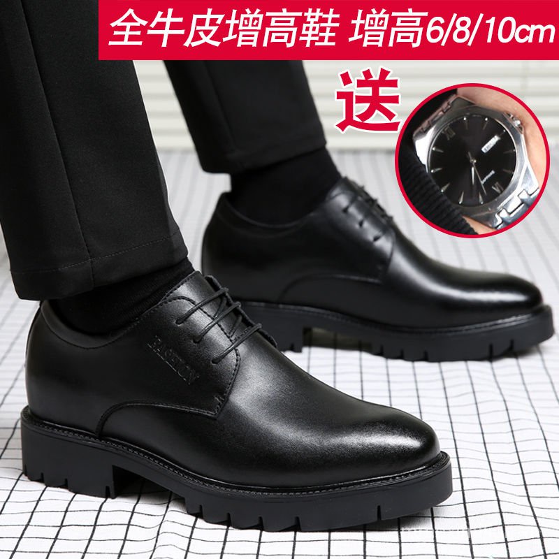 Giày da bò đế độn 8cm tăng chiều cao 10cm cho nam