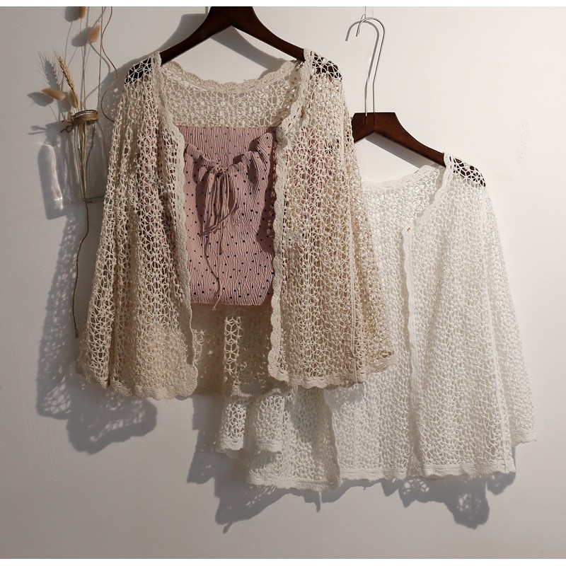 Áo khoác cardigan [ODER]