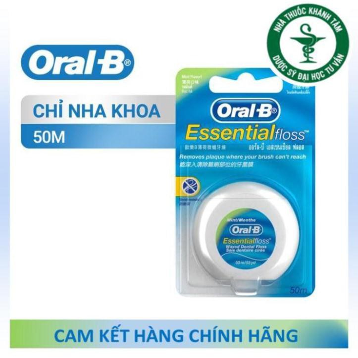 ! ! Chỉ nha khoa ORAL B Essential floss [Cuộn 50m]