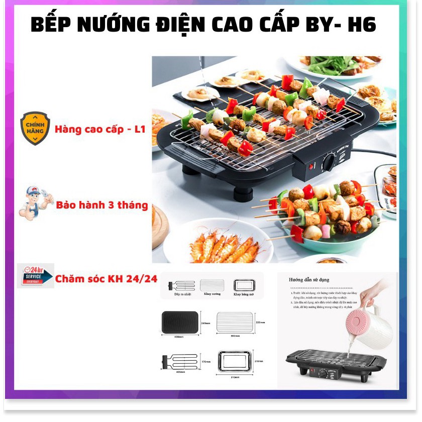 Bếp nướng điện không khói BBQ Hàn Quốc BY-H6