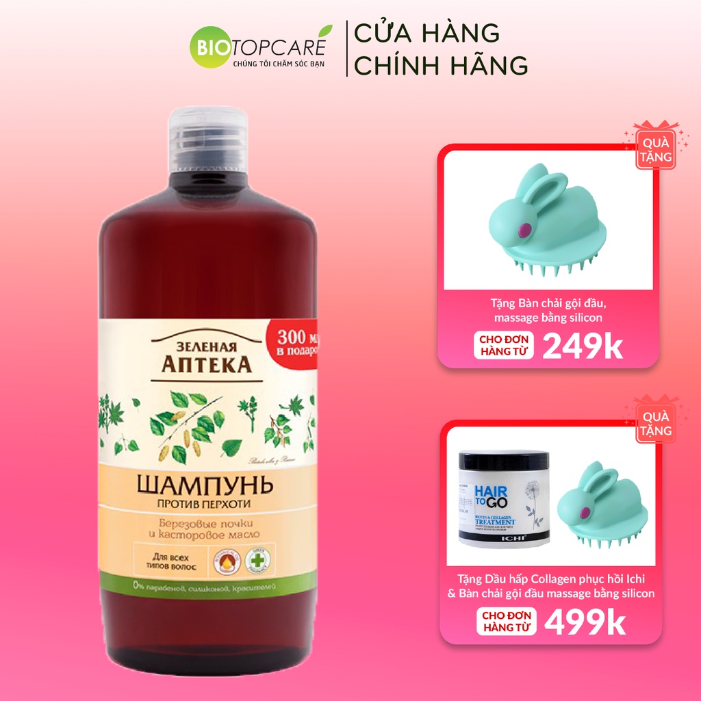 Dầu gội ngừa gàu Zelenaya Apteka Nụ bạch dương và thầu dầu 1000ml - TN136