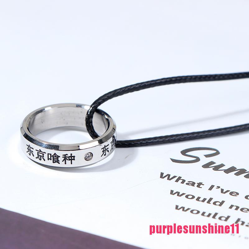 Cosplay Anime Tokyo Ghoul Kaneki Titanium Steel Ring Finger Ring Necklace