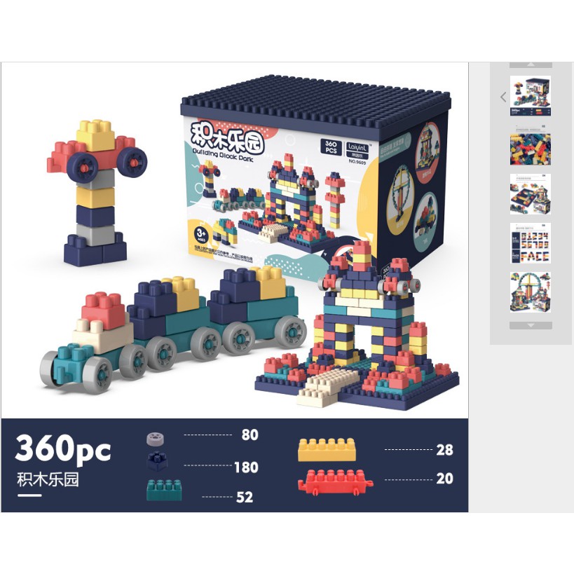 Bộ Lego xếp hình Đồ chơi lắp ghép sáng tạo