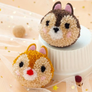 Pompom sóc chuột Chip và Dale - Disney - Tsum Tsum - Móc Khóa Handmade