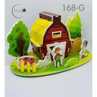 MÔ HÌNH 3D GIẤY CUTE