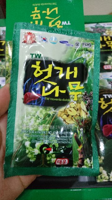 Nước uống bổ gan giải rượu 30 gói x 70ml | BigBuy360 - bigbuy360.vn