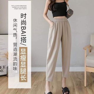 Quần baggy nữ