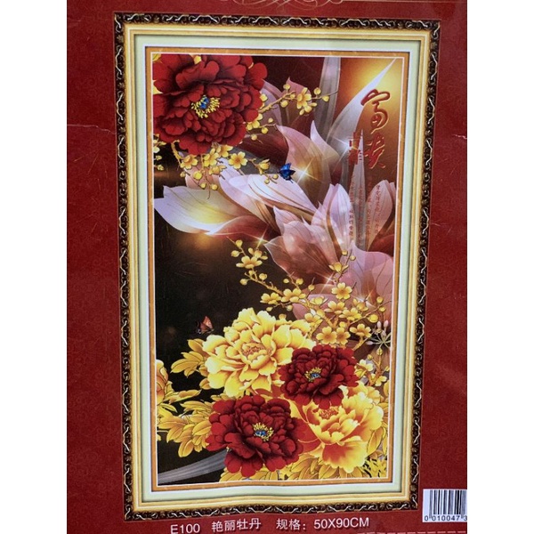 Tranh thêu kín chữ thập Vườn hoa mẫu đơn E100(50x90cm)