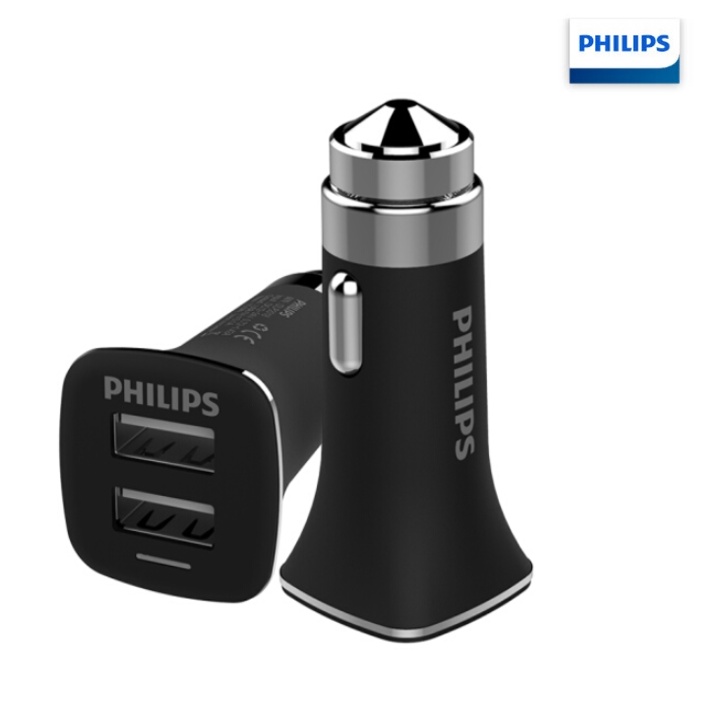 Sản Phẩm Tẩu sạc trên ô tô Philips DLP2018 [CHÍNH HÃNG - BẢO HÀNH 1 NĂM]