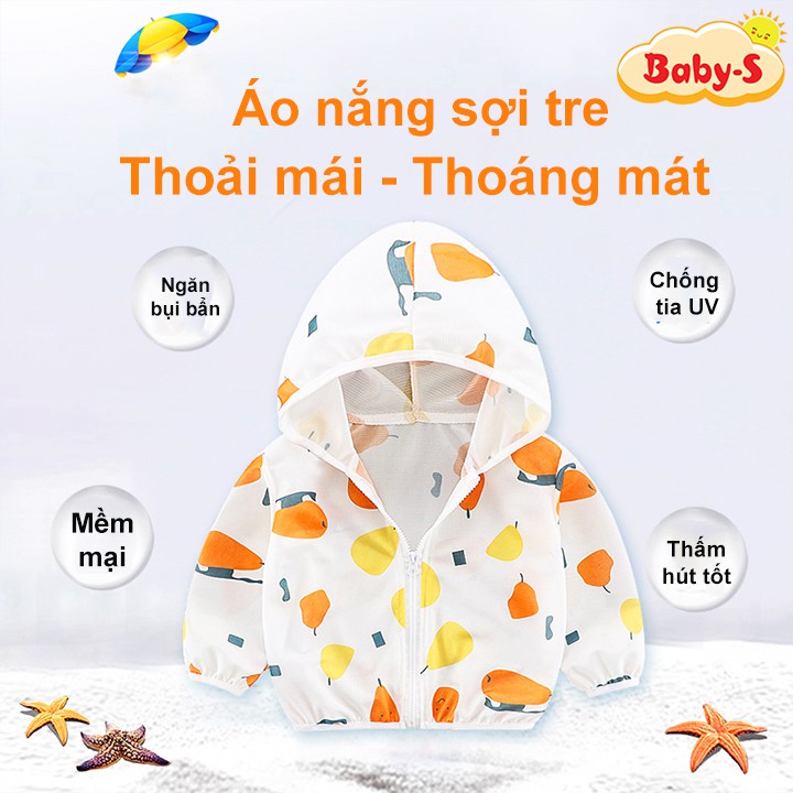 Áo nắng cho bé, áo khoác cho bé cao cấp chất thun sợi tre loại 1 nhẹ mát thoáng khí chống tia UV Baby-S – SAK023