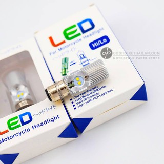 ĐÈN LED PHA M5 2 CHÂN