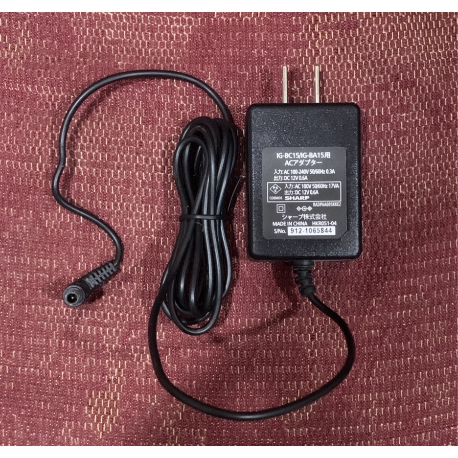 Dây cắm đầu  12V  cho ô tô.