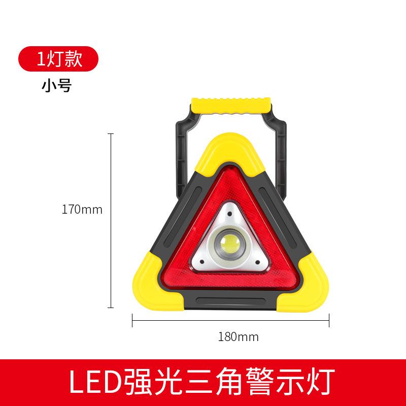 Tam giác Đèn LED Cảnh Báo Nguy Hiểm Đa Năng Hình Tam Giác Kiêm Pin Sạc Dự Phòng Cho Ô Tô