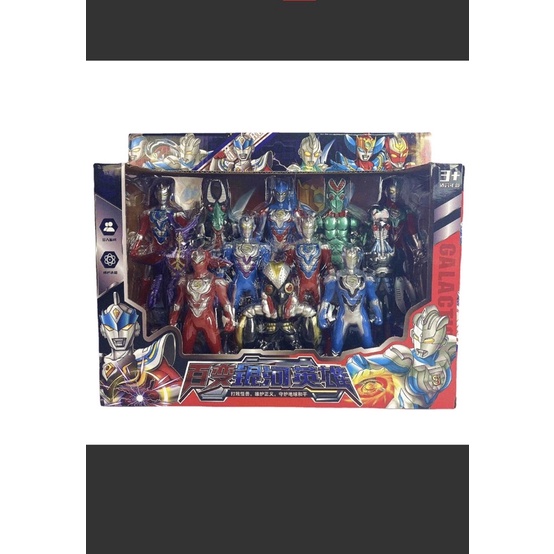 [Hàng sẵn] Đồ chơi siêu nhân dien quang 12 Món Sinh động